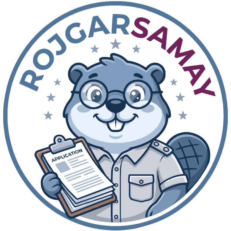 RojgarSamay Logo
